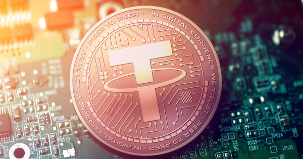Tether Secures Big Four Audit in Historic First for $184B Stablecoin
