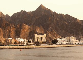 A Second Nation Just Built a State Bitcoin Mining Pool — Oman’s Omanhash.om Redraws the Map