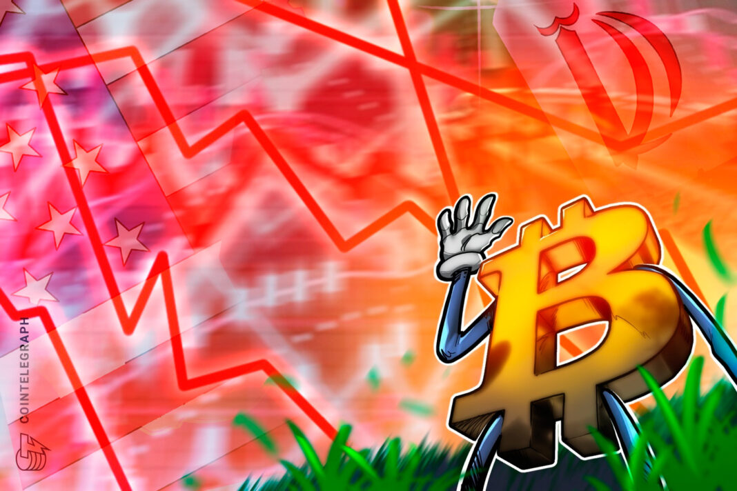 Bitcoin sell-off toward $60K may resume as Japan hikes interest rates