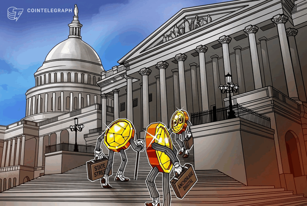 State Street launches GENIUS Act-aligned money market fund for stablecoin reserves