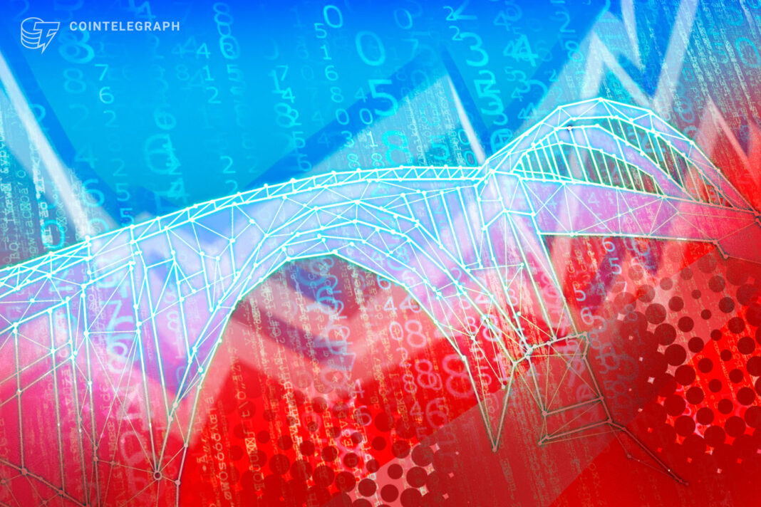 Allbridge pauses cross-chain bridge after $1.65M exploit