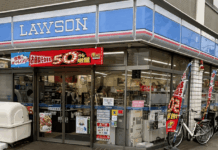 Convenience Store Giant Lawson Tests JPYC Stablecoin Payments in Japan’s First POS Retail Pilot
