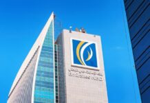 Emirates NBD Launches Real-Time USD Blockchain Payments, Cutting Cross-Border Delays