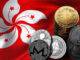 Hong Kong Deposit Protection Scheme Covers HK$3.6T in 2025-26