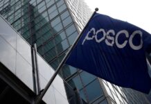 South Korea Giants LG CNS and POSCO International Deploy Live Trade Data on Injective Blockchain