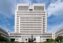 South Korea’s Supreme Court Expands Bitcoin Seizure Powers, With October Rollout Set to Speed Claims