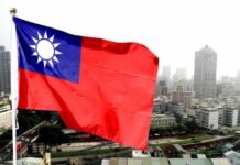 Taiwan Lawmaker Puts Bitcoin Reserve Odds at 80% in Five Years: Here’s His Roadmap