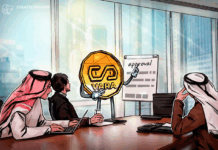 ARP Digital secures Dubai VARA broker-dealer license