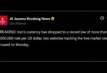 Iran’s Rial Crashes to a Record Low as New Sanctions Target Its Bitcoin Mining Lifeline