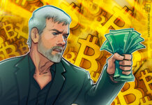 Strategy buys $370M Bitcoin in first corporate purchase since June