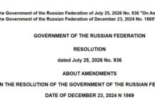 Moscow Bitcoin Mining Ban Hits Data Centers Until 2032