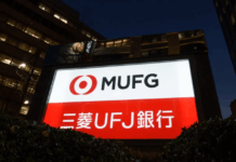 MUFG Eyes Instant JGB Repos as Blockchain Invades Bond Markets