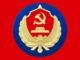 Chinese State Security Declares Crypto Anonymity an Illusion