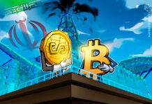 Bitcoin hits $81K as US bond yields rebound on global oil woes