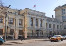 Russia Classifies Crypto as Major Risk to Monetary Sovereignty