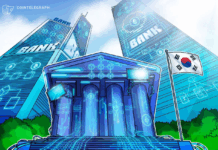 Hana Bank taps Euroclear blockchain for $100M bond issuance: Report