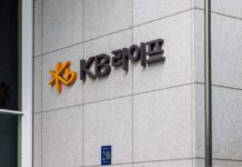 South Korea’s KB Securities Plans to Move Traditional Assets Onchain