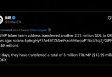 Trump Memecoin Team Sends 8.4M TRUMP to OKX as Bitcoin Price Nears $85K