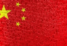 China Targets 2030 to Complete National Blockchain Network