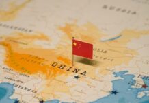 Chinese Communist Party Calls for a National Blockchain Network