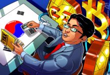 South Korea lawmakers mull pushing crypto tax implementation to 2029