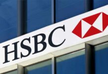 HSBC Redcoin to Start With Transfers and Payments in Hong Kong