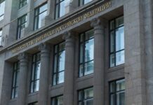 Russia Pays Wages in Digital Rubles and Readies ATM Cashouts