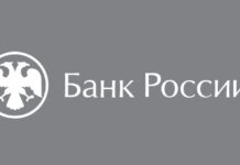 Russia Sets July 2027 Deadline to Halt P2P Crypto Transactions
