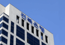 South Korea’s Bitcoin Lending Experiment Begins at Jeonbuk Bank